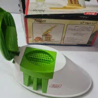 خرده ریز منزل