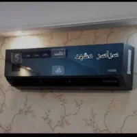 نصب و نصاب کولر گازی ، شارژ، تعمیرات باز و جابجایی