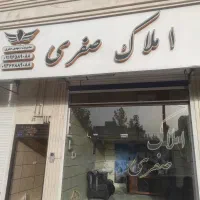 آپارتمان 103متری منطقه ۶