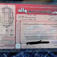 سمند مدل ۹۷|خودرو سواری و وانت|مشهد, شهید هاشمی نژاد|دیوار