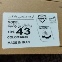 کفش ایمنی|کیف، کفش، کمربند|اصفهان, شهرک کوثر|دیوار