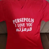 پیراهن ورزشی پرسپولیس