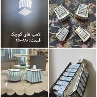 لامپ|لامپ و چراغ|نورآباد, |دیوار