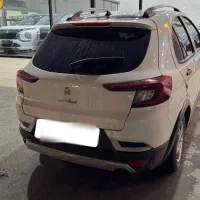 اطلس با سانروف