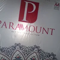 کاغذ اچار|لوازم التحریر|اهواز, مستغلات|دیوار