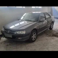 پارس سال سفارشی ۹۸