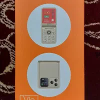 گوشی طرح آیفون p20