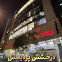 فرصت طلایی۲۰مترمغازه ملکیت صنف طلافروشان/عبدل آباد