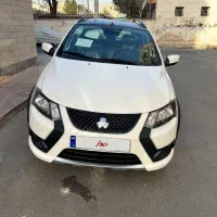 کوییک ۸۵ گانه rs فول ۴۰۴