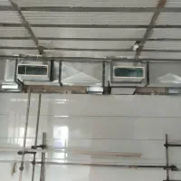 کانال سازی امیدی