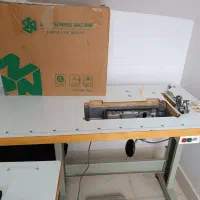 چرخ زوجی ۸۵۰۰سری N