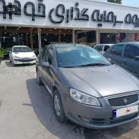 رانا مدل 97 استثنایی