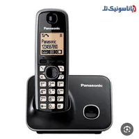 خط تلفن 33212900