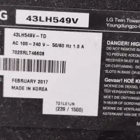 ال سی دی ۴۳ اینچ برد سوخته (مایل به معاوضه)