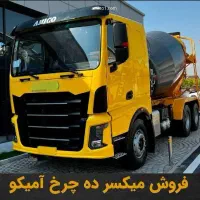 کمپرسی 26 تن امیکو نیو فیس|خودرو سنگین|بوشهر, |دیوار