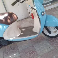 پاکشتی وینو فول انجکتور