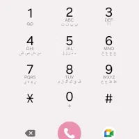 یکی از زیباترین خط رند ایرانسل،بدون زنگخور