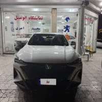 فروش‌خودرو