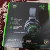 هدست ریزر کوانتوم. التیمیت