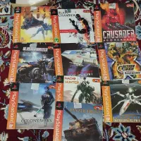 بازی پلی استیشن1