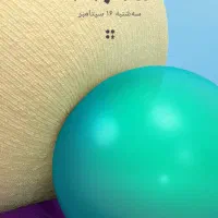 سیم کارت رند بیلبوردی