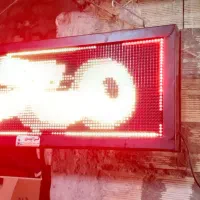 حراج انواع تابلو روان|حراج|تبریز, |دیوار