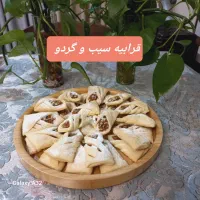 شیرینی عید|خوردنی و آشامیدنی|شاهینشهر, عطار|دیوار