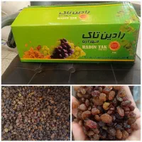 کشمش پلویی /کشمش سبز