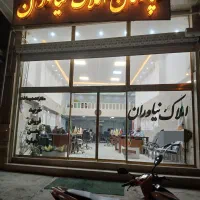 منزل مسکونی نقده خیابان دکتر حسابی طبقه اول