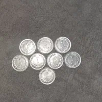 سکه ۲ ریالی سال ۱۳۶۷ و ۱۳۶۶ تعداد ۸ عدد