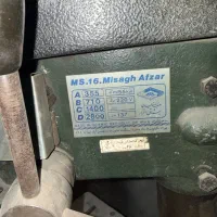 دریل قلاویز ستونی|ماشین‌آلات صنعتی|فردیس, شهرک صنعتی سیمین دشت|دیوار