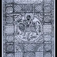 دعا نویس