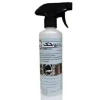 اسپری چربی زدا نانو