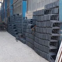 خاموت