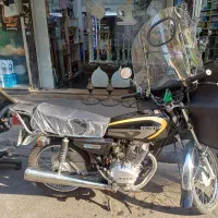 موتور کبیر 150