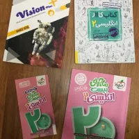 درسی و دیکشنری مصور