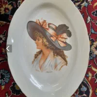 دیس چهره آنتیک