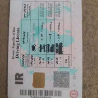 جویای کار راننده پایه یک