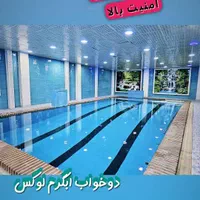 اجاره ویلا باغ آب گرم و آب سرد دردزفول
