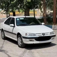 پارس ۱۴۰۰xu7