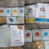 کتاب کنکورانسانی مهر وماه