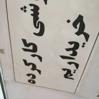 گوشی کارکرده