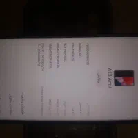 گوشی A13|موبایل|قزوین, |دیوار