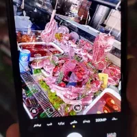 قصاب ماهر