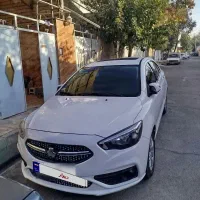 شاهین ساندروف