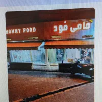 ۳۰ متر مغازه مناسب هرنوع مشاغل حتی مکانیکی