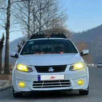 ساینا به شرط