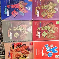 کتاب های کمکی 11 نهایی