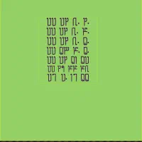 فروش خط تلفن ثابت رند