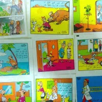 پوستِه قدیمی چاپی آدامس  ها..